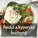 Řecká kuchyne small